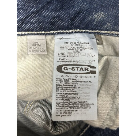 G Star Raw Jeans Womens 32x29 Blue Arc 3D Loose Tapered Leg Denim NEW - Picture 12 of 13